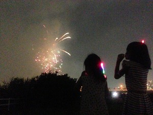 2013-08-10 19.54.00