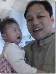 2013-12-02 12.28.36